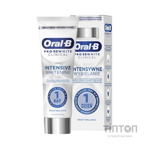 Зубна паста Oral-B Pro-3D White Clinical Intensive Whitening Яскравий блиск 75 мл (8700216922807)