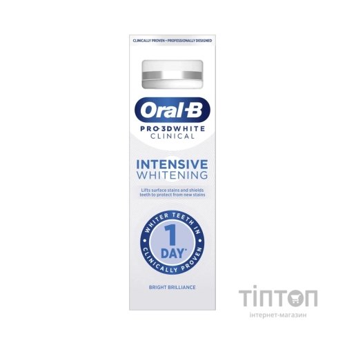 Зубна паста Oral-B Pro-3D White Clinical Intensive Whitening Яскравий блиск 75 мл (8700216922807)