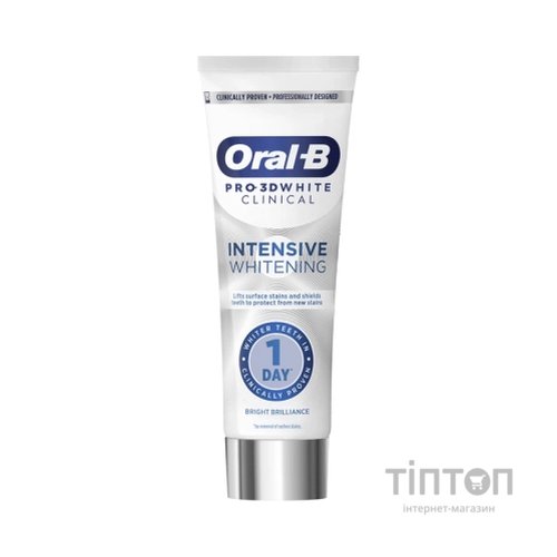 Зубна паста Oral-B Pro-3D White Clinical Intensive Whitening Яскравий блиск 75 мл (8700216922807)