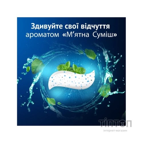Зубна паста Oral-B Pro-3D White Clinical Intensive Whitening Яскравий блиск 75 мл (8700216922807)