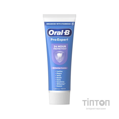 Зубна паста Oral-B Pro-Expert Дбайливе відбілювання 75 мл (8006530090537)