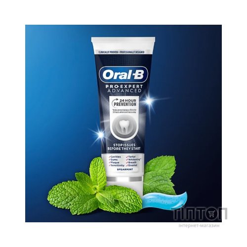 Зубна паста Oral-B Pro-Expert Додаткове відбілювання 75 мл (8700216106702)