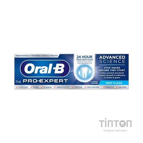 Зубна паста Oral-B Pro-Expert Професійний захист 75 мл (8700216106863)