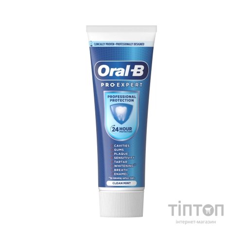 Зубна паста Oral-B Pro-Expert Професійний захист 75 мл (8700216106863)