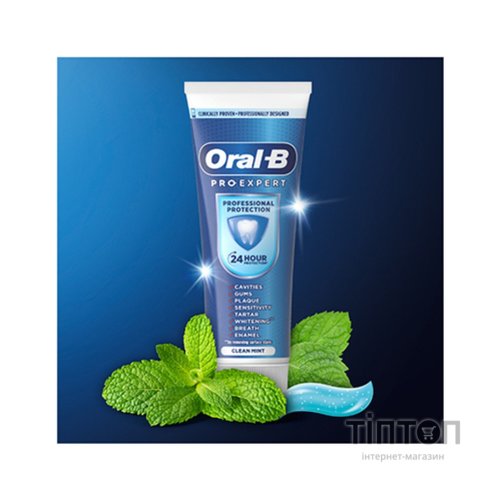 Зубна паста Oral-B Pro-Expert Професійний захист 75 мл (8700216106863)