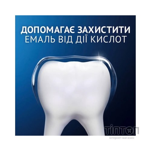 Зубна паста Oral-B Pro-Science Відновлення емалі Делікатне відбілювання 75 мл (8001090247582)
