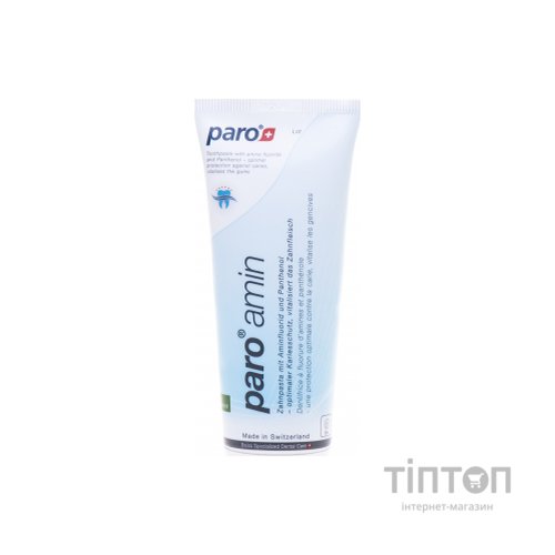 Зубна паста Paro Swiss amin на основі амінофторида 1250 ppm 75 мл (7610458026687)