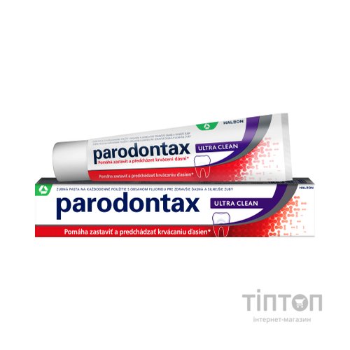 Зубна паста Parodontax Ультра Очищення 75 мл (5054563011190/5054563227720)