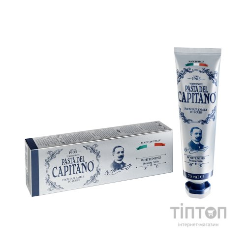 Зубна паста Pasta del Capitano Відбілювальна із содою 75 мл (8002140037900)