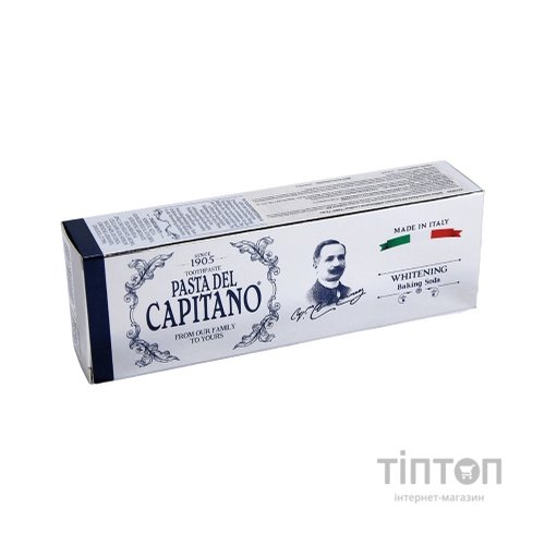 Зубна паста Pasta del Capitano Відбілювальна із содою 75 мл (8002140037900)