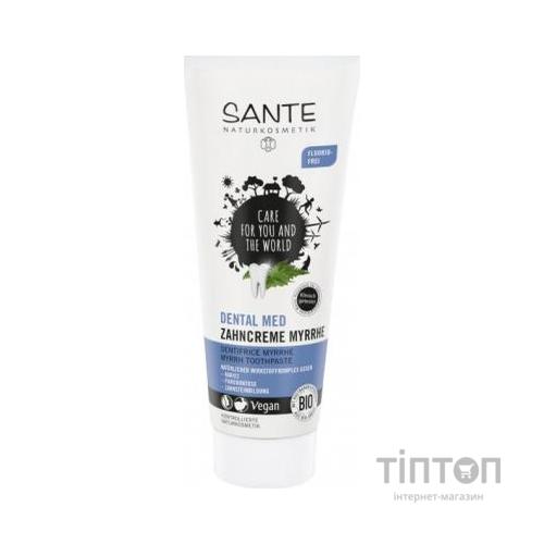 Зубна паста Sante без фтору Трав'яна Мірра 75 мл (4025089073758)