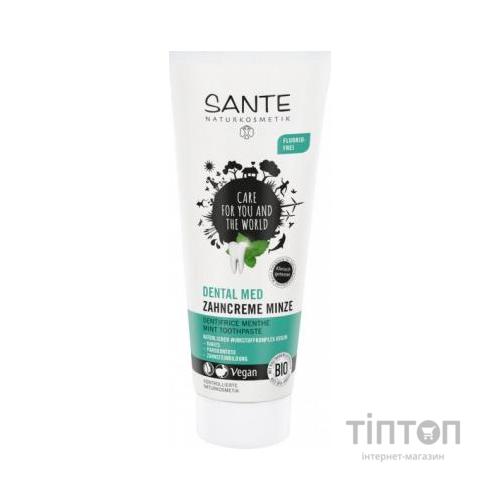 Зубна паста Sante без фтору Трав'яна М'ята 75 мл (4025089073765)