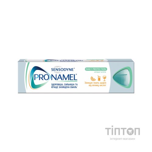 Зубна паста Sensodyne Пронамель 75 мл (5000347022999)
