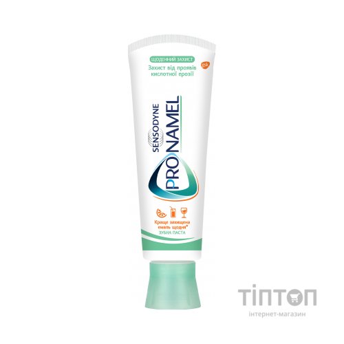 Зубна паста Sensodyne Пронамель 75 мл (5000347022999)