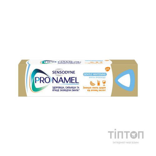 Зубна паста Sensodyne Пронамель Дбайливе Відбілювання 75 мл (3830029293766/5000347034091)