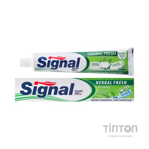 Зубна паста Signal Herbal Fresh 75 мл (5900300056002)