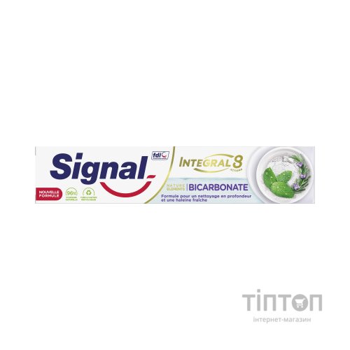 Зубна паста Signal Integral 8 Nature Elements Чистота та свіжість 75 мл (8710604781879)
