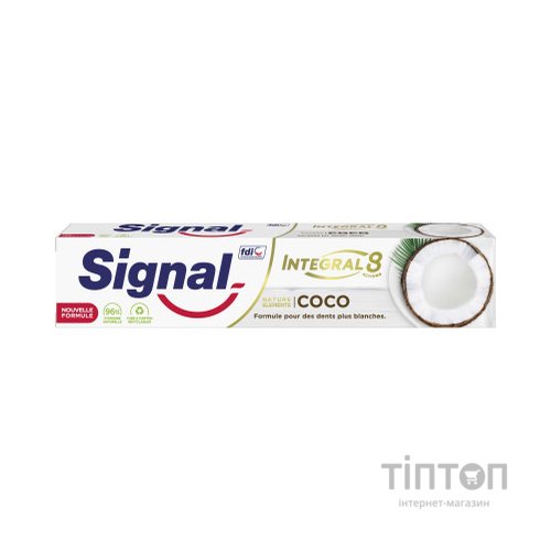 Зубна паста Signal Integral 8 Nature Elements з кокосом 75 мл (8710447328095)