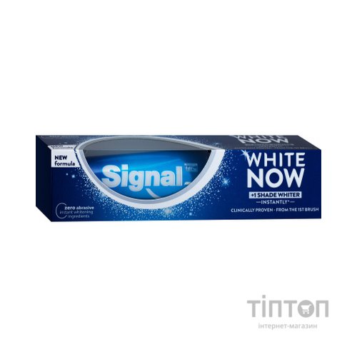 Зубна паста Signal Миттєва білизна Оригінал 75 мл (8717644461068)