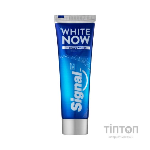 Зубна паста Signal Миттєва білизна Оригінал 75 мл (8717644461068)