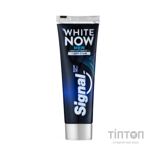 Зубна паста Signal Миттєва білизна Суперчистота 75 мл (8710908135835/8720181327179)
