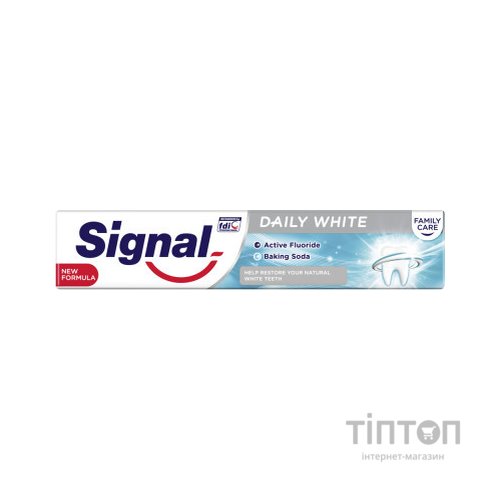 Зубна паста Signal Щоденне відбілювання 75 мл (5900300856794)