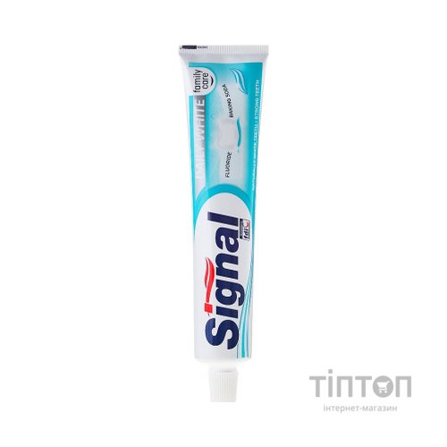 Зубна паста Signal Щоденне відбілювання 75 мл (5900300856794)