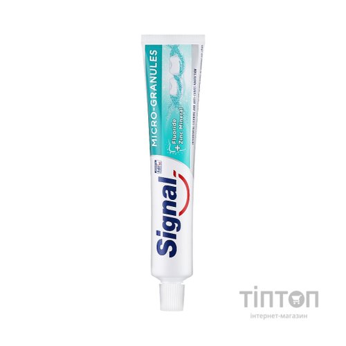 Зубна паста Signal з мікрогранулами 75 мл (5900300045709)