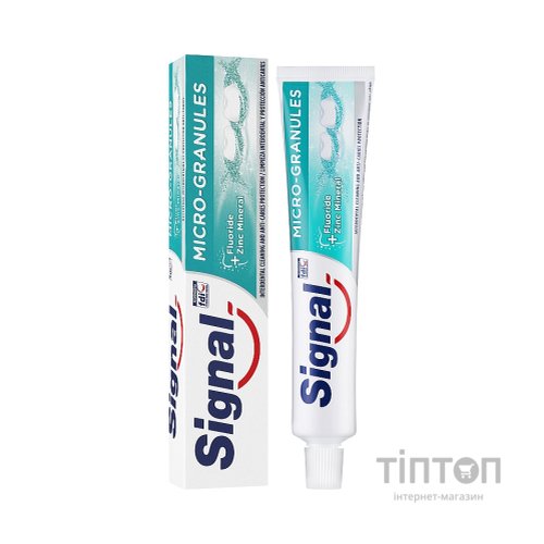 Зубна паста Signal з мікрогранулами 75 мл (5900300045709)