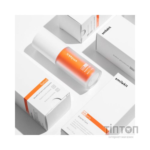 Зубна паста SmileKit NHpro Догляд за емаллю 30 мл (5.2510)