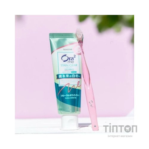 Зубна паста Sunstar Ora2 Me Floral White Tea Для відбілювання зубів і видалення нальоту Чай з жасмином 125 г (4901616011021)