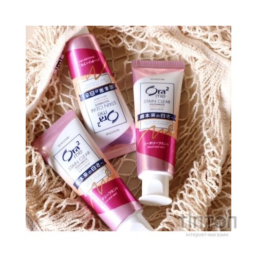 Зубна паста Sunstar Ora2 ME Stain Clear Paste Peach Leaf Mint Персик і м'ята 130 г (4901616011014)