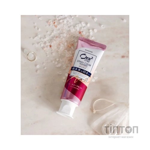 Зубна паста Sunstar Ora2 ME Stain Clear Paste Peach Leaf Mint Персик і м'ята 130 г (4901616011014)