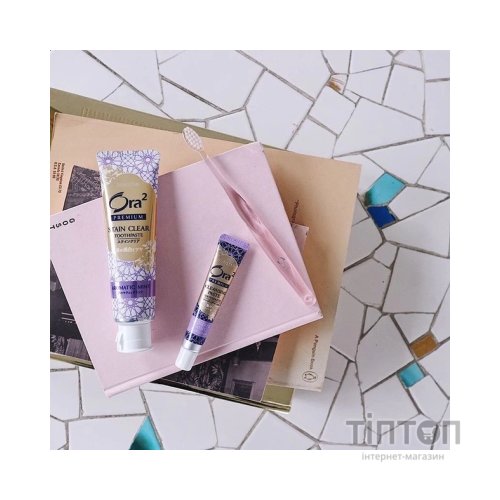 Зубна паста Sunstar Ora2 Premium Stain Clear Toothpaste Aromatic Mint Лаванда і м'ята 100 г (4901616013148)