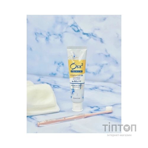 Зубна паста Sunstar Ora2 Stain Clear Premium Paste Toothpaste 100 г (4901616013131)