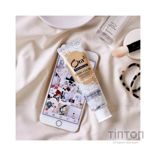 Зубна паста Sunstar Ora2 Stain Clear Premium Paste Toothpaste 100 г (4901616013131)