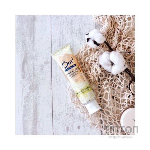 Зубна паста Sunstar Ora2 Stain Clear Premium Toothpaste Shiny Citrus Mint Відбілююча М'ята і цитрус 100 г (4901616013155)