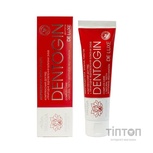 Зубна паста Triuga Dentogin De Luxe Аюрведична Природне відновлення білизни емалі 100 г (4820164641736)