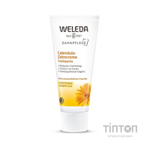 Зубна паста Weleda Календула 75 мл (4001638098014)