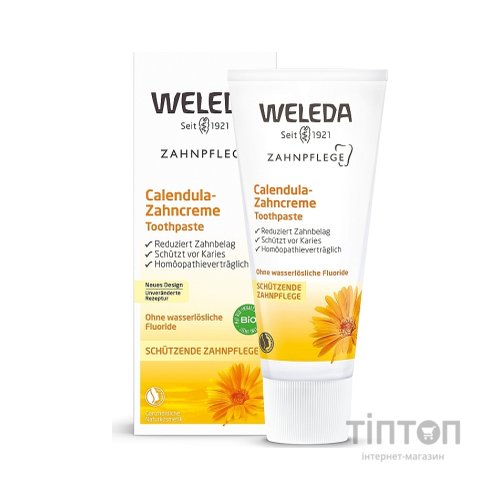 Зубна паста Weleda Календула 75 мл (4001638098014)