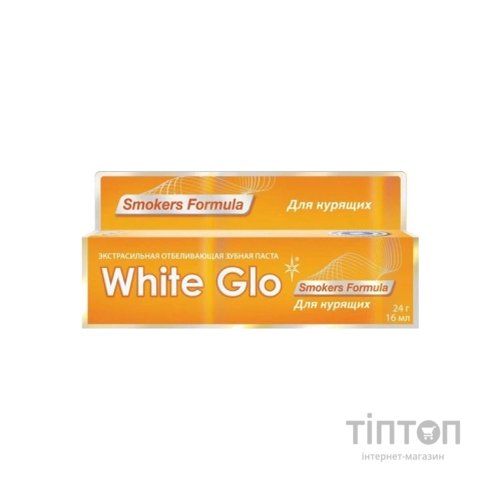 Зубна паста White Glo Відбілювальна Для курців 24 г (9319871000752)