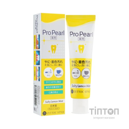 Зубна паста Zettoc ProPearl Активний догляд зі смаком лимону і м'яти 100 г (4582118954292)