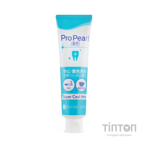 Зубна паста Zettoc ProPearl Активний догляд зі смаком м'яти 100 г (4582118954308)