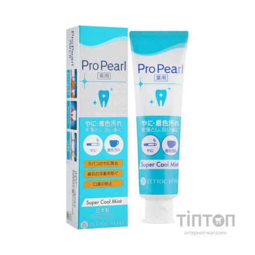 Зубна паста Zettoc ProPearl Активний догляд зі смаком м'яти 100 г (4582118954308)