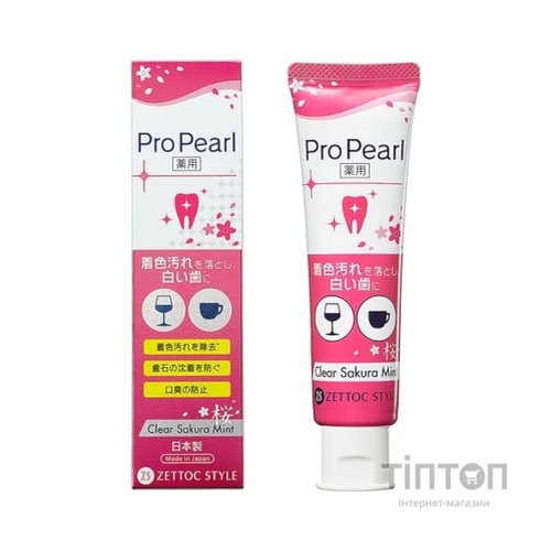 Зубна паста Zettoc ProPearl Сакура та м'ята 100 г (4582118954445)