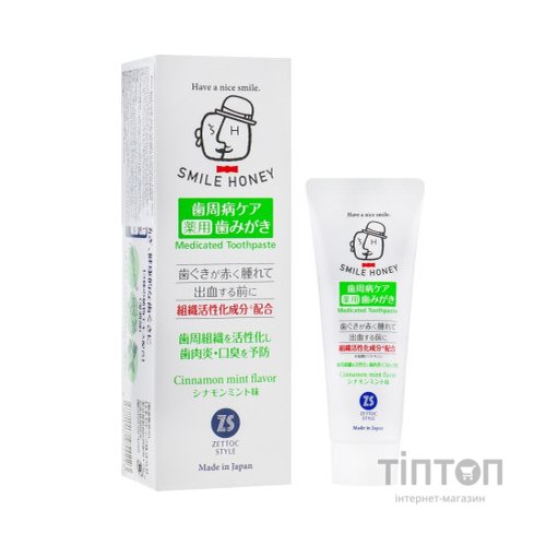 Зубна паста Zettoc Smile Honey Activation of Cellular Tissue 120 г (4582118954223)