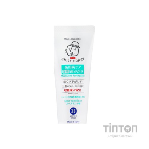 Зубна паста Zettoc Smile Honey Astringent Effect При кровоточивості та опусканні ясен 120 г (4582118954216)