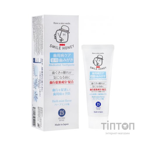 Зубна паста Zettoc Smile Honey Blood Circulation Promoting 120 г (4582118954209)