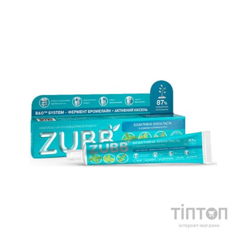 Зубна паста Zubb Потрійна м'ята 90 г (4820206210067)