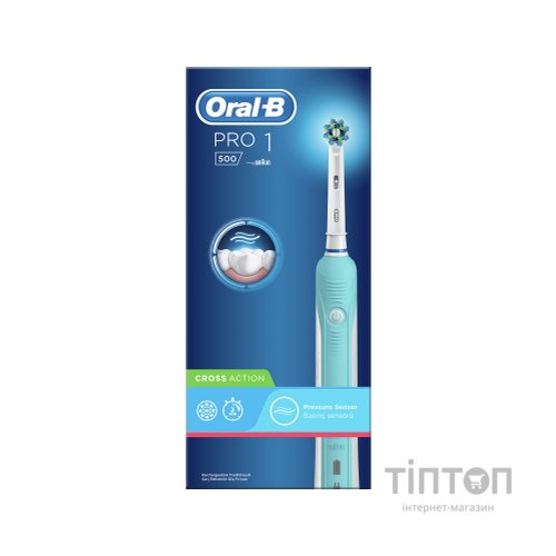 Зубна щітка BRAUN Oral-B Cross Action PRO 500